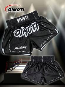 OIMOTI 1 Stück OIMOTI Design lose, schnell trocknende Boxhose, Herren Athletik atmungsaktive elastische Fitness Boxing MMA Kampf Shorts
