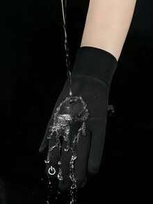 1 buc Mănuși pentru bărbați, îngroșate, calde, impermeabile, rezistente la vânt, antiderapante, durabile, potrivite pentru motociclete sportive, paintball, vânătoare, camping, alpinism, schi și fitness, cadou excelent de Crăciun și Anul Nou pentru familie și prieteni