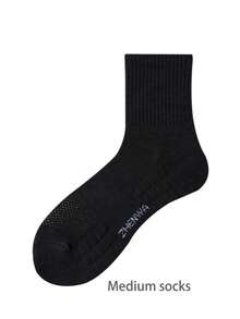 1 件装男士厚毛圈缓冲运动中筒袜，具有吸汗功能，秋季 - 彩色 - 查看 20