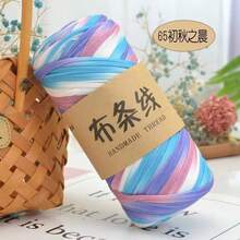 YYzzCaithe 1 pezzo Filato Premium T-Shirt - 200g/Pezzo Filato Elastico Ad Alta Elasticità, Filato Tessile Elastico Ad Alta Elasticità, Filato Di Corda Elastico Ad Alta Elasticità, Filato, Filato Per Uncinetto, Filato Tessile Elastico Premium Ad Alta Elasticità, Per Borse Fatte A Mano, Cestini, Tappeti, Scarpe, Decorazioni Per La Casa E Artigianato Fai Da Te, Disponibile In Più Colori