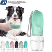 Portable Dog Water Bottle For Small Large Dogs Cat Outdoor Leakproof Walking Drinking Bowls Chihuahua French Bulldog Supplies - 彩色 - 查看 10
