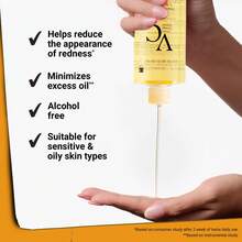 VC爽肤水-300毫升，VC爽肤水清爽保湿焕肤，VC水蕴含VC成分，深层补水，增强肌肤弹性，深层保湿，清爽水状乳液，适合所有肤质。 - 黃色 - 查看 12