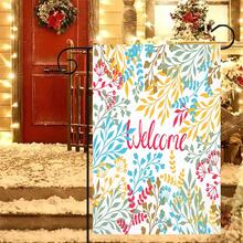 1 件抽象花卉印花春/夏花园旗，100% 涤纶双面印花艺术抽象庭院旗，用于家居装饰，适合室外/室内门廊、节日派对（不含旗杆）