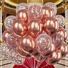 21pcs Rose Gold Balloons And Rose Gold Confetti Latex Balloons, Perfect For Birthdays, Weddings, Engagement Parties, Graduation Ceremonies, Anniversaries, Home Garden Decoration, Home Decoration, Party Backgrounds, Christmas Decor - 彩色 - 查看 2