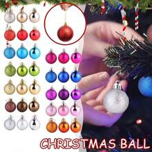24个3CM/4CM/6CM/8CM。圣诞树装饰球圣诞派对挂球装饰摆件，是家居圣诞装饰礼物。注意：本产品属于手工艺品，可能存在轻微污垢、灰尘、胶印、胶水溢出等痕迹。轻微划痕属于本产品的正常现象，不影响外观或使用注意事项；挂绳随机。