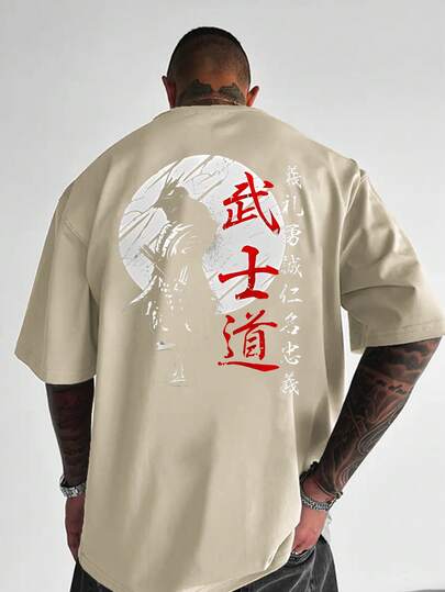 Camiseta casual de manga corta con cuello redondo y diseño de estampado de samurái para hombres de talla grande, verano