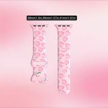 可爱粉色豹纹软硅胶可调节表带，男女通用装饰扣 - 粉色 - 查看 10