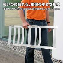 軽トラ ステップ トラック はしご トラックステッパー トラック用荷台はしご トラック昇降ステップ 荷台ステップ 昇降 トラック用品 昇降ステップ 荷台はしご - シルバー - チェックする 9