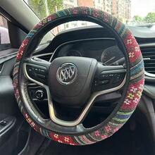 Car Steering Wheel Cover, Without Inner Ring, All-Weather Universal Safety Belt Shoulder Protector, Surface Linen Material, Anti Strangulation, Anti Slip, Anti Sweat, Anti-Aging, Wear-Resistant And Durable, Car Steering Wheel Protective Cover - Red Linen Steering Wheel Cover - View 9