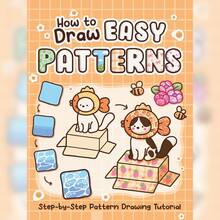 1pc Easy Coloring Book For Relaxation, Includes Various Shapes And Color Patterns, Made Of Thick Paper And Ink, Suitable For Different Drawing Materials, Rich Patterns And Clear Lines, Suitable For Stationery, School Supplies, Great Gift For Girls, Valentine's Day, New Year - DRAW EASY - View 12