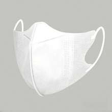 10pcs/200pcs 3D Face Mask, Individually Packaged, Suitable For Daily Wear, High Aesthetic, Fits Small Face, Essential For Outdoor Activities, Parties, Gatherings. White/Black/Gray Color, Non-Dyed, Odorless Material. Other Colors May Have Slight Odor, Ventilate Before Use. (White 200pcs/Black 200pcs/Gray 200pcs Are Top Sellers, Recommended)