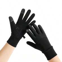 1 buc Mănuși pentru bărbați, îngroșate, calde, impermeabile, rezistente la vânt, antiderapante, durabile, potrivite pentru motociclete sportive, paintball, vânătoare, camping, alpinism, schi și fitness, cadou excelent de Crăciun și Anul Nou pentru familie și prieteni