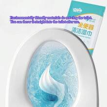 Hotel Public Restroom Toilet Seat Cleaning Wet Wipes, Portable Small Pack Single-Piece Wet Toilet Paper Tissues. Butt Cleaning Wet Toilet Paper For Men And Women, Used For Daily Cleaning Wet Wipes.