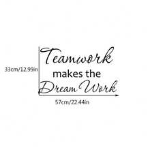Teamwork Makes The Dream Work Office Classroom Sport Football Cute Inspirational Family Love Vinyl Quote Saying Wall Art Lettering Sign Room Decor