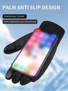 1只冬季新款迷彩加厚保暖防水触屏防滑户外运动抓绒手套，男女通用，适合徒步、训练、滑雪、骑摩托车、骑自行车等活动。