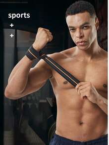 1 Pair Adjustable Non-Slip Wrist Wraps, Weightlifting Assistance Wrist Support For Fitness Strength Training - Multicolor - View 2