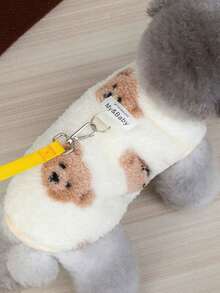 可爱小熊奶牛印花宠物服装 - 柔软蓬松的羊毛混纺狗狗毛衣，带牵引绳环；保暖舒适的猫咪背心；适合小型/中型犬猫；时尚宠物服装，适合日常穿着、寒冷天气、拍照等场合；多种颜色可选