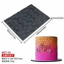 1pc Wavy Sand Dune Fondant Cake Decorating Mold, Silicone Lace Mold For Fondant, Heart Chocolate Lace Mat, Wavy Pattern Embossing Mat And Decor - Flexible Mold For Cake, Chocolate, Resin, Soap, Clay Crafts