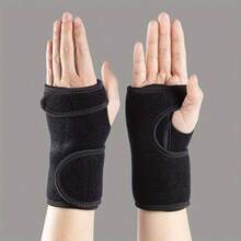 2-Pack FlexiSupport Adjustable Wrist Braces With Splint - Polyester Fiber Carpal Tunnel Wrist Stabilizer, Breathable Hook-And-Loop Closure, Steel Plate Support, Dry Clean Only - 黑色 - 查看 2