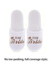 1 pereche papuci de nuntă, papuci de hotel de unică folosință, cu litere englezești, din material nețesut lucios, pentru petrecere, consumabile de nuntă