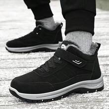 Neue gepolsterte rutschfeste Schneestiefel für den Außenbereich, dick und warm für den Winter