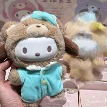 1 件 Sanrio Latte 系列 Hello Kitty、Kuromi、Pompompurin 树脂挂饰盲盒，适合作为生日、派对、圣诞礼物 - 彩色 - 查看 5