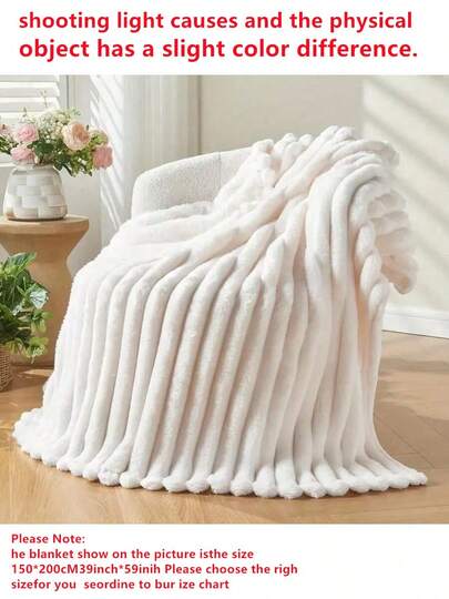 1pc Super Soft Striped Plush Blanket, Wide Striped Cutout Faux Rabbit Fur, Pink Bedroom Decor Blanket, Milk Plush, Christmas Flannel Throw Blanket, Easter, Casual Nap Blanket, Office Nap Small Throw Blanket, Room Decor Blanket