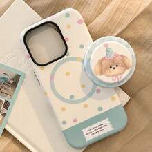 GUCADI 1个 H 型哑光磁吸手机支架，兼容苹果 16、17 Pro Max，简约波点小狗设计，全包式，也兼容 15、11、Mini - 彩色 - 查看 5