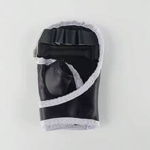 1 双专业半指拳击手套，黑色拳击沙袋训练手套，适用于跆拳道、综合格斗、拳击比赛和健身 - 彩色 - 查看 4