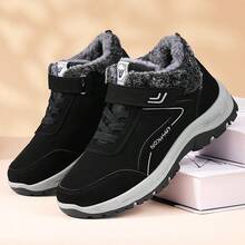 Damen Winterstiefel, neue flauschig verdickte Schneestiefel mit Einknopf, warme und wasserdichte Winterschuhe