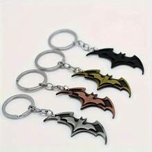 Bat-Shaped Durable Alloy Keychain With Metal Ring, Suitable For Car Keychain Accessories - Fun And Sturdy Key Pendant, Perfect Gift For Men On Father's Day, Fashionable Design, Sturdy Construction, Decorative Key Ring - 銅 - 查看 1