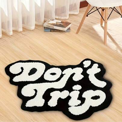 1 块黑白字母不对称加厚毛绒地毯，适用于卧室、客厅、家居装饰、秋冬季