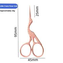 Set Of 2: 4.57-Inch Large Gold Crane Scissors & 3.7-Inch Small Gold Crane Scissors, Vintage Style Sewing, Embroidery, Paper, Office & Eyebrow Grooming Multi-Purpose Scissors - Multicolor - View 16