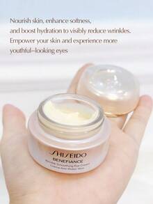 Shiseido BENEFIANCE Wrinkle Smoothing Eye Cream N | 15ml, Reduces Fine Lines & Firming Eye Area - Light Yellow - View 2
