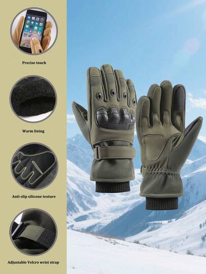 冬季防寒摩托车手套、战术狩猎全指徒步手套、滑雪防护运动手套、骑行登山手套、户外运动摩托车手套