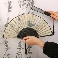 1pc Vintage Style Folding Fan, High-Quality Retro Foldable Fan, Suitable For Outings, Gifts, Hanfu & Cheongsam Accessories, Dance & Tao, Portable Folding Fan, Random Fan Hole Design
