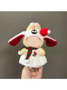 [仅衣服] 新款热销17厘米娃娃第一代/第二代/第三代Labobo娃娃，可爱圣诞娃娃服装套装