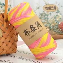 YYzzCaithe 1 pezzo Filato Premium T-Shirt - 200g/Pezzo Filato Elastico Ad Alta Elasticità, Filato Tessile Elastico Ad Alta Elasticità, Filato Di Corda Elastico Ad Alta Elasticità, Filato, Filato Per Uncinetto, Filato Tessile Elastico Premium Ad Alta Elasticità, Per Borse Fatte A Mano, Cestini, Tappeti, Scarpe, Decorazioni Per La Casa E Artigianato Fai Da Te, Disponibile In Più Colori