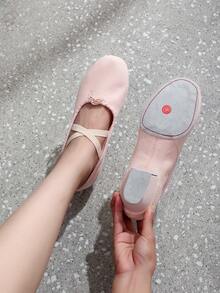 2cm Low Heel Indoor/Outdoor Dance Shoes, Women's Ballet Shoes, Pink Drawstring Sports Shoes, Soft Bottom Latin Dance Shoes, Slip-On Sports Shoes, Performance/Practice Dance Shoes, Comfortable, Soft, Lightweight