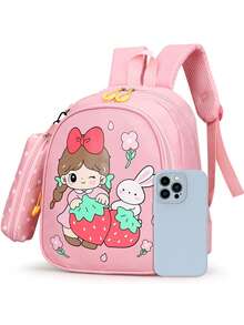 New Fashion Cartoon Backpack With Small Pouch - Pink - View 3