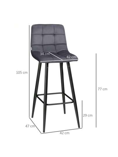 HOMCOM Set Of Bar Stools Kitchen, Moderne Fluwelen Upholstery Steel Legs, Non Slip Caps, Up To 120 Kg, 42 47 105 Cm, Grijs view 3
