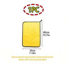 10 件/5 件/1 件超柔软超细纤维汽车清洁毛巾-宠物毛巾,加厚,不起毛,有效干燥和清洁,400gsm,黄色和灰色,超强吸水,无划痕,不起毛,加厚可洗厨房抹布,用于清洁汽车挡风玻璃、窗户、汽车中控台、方向盘、后备箱、炉灶、锅、碗、水龙头、厨房和浴室。 - 灰黃複合毛巾 - 查看 11