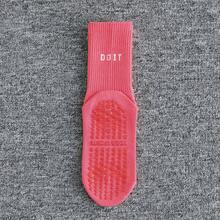 防滑女士瑜伽袜，可爱芭蕾普拉提健身袜，透气运动袜 - 彩色 - 查看 12