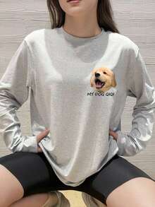 客製化個性化禮物，客製化女款運動T恤 - 淺灰色 - 查看 2