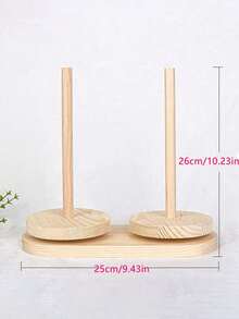 1 件木制纱线收纳架，桌面旋转纱线收纳架，简约设计