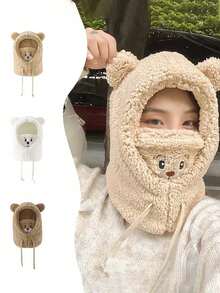 1 Cartoon Bear Plush Hat, Parent-Child With Scarf And Mask, 3-In-1 Fleece Earmuffs, Soft Double Layer, Elastic Drawstring Closure, 100% Polyester, Hand Wash, Lightweight And Suitable For Autumn And Winter Seasons, Daily Wear On Christmas - Multicolor - View 10