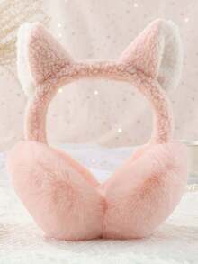 1个可爱纯色猫耳毛绒保暖可折叠耳罩，适合冬季女生，冬季出门必备的防寒助手