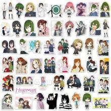 50 Horimiya Hori And Miyamura Graffiti Stickers For Suitcase, Notebook, Phone, Car, Waterproof Stickers - 1 - 查看 3