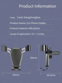 1个多功能车载手机支架，出风口安装支架，导航支架，重力车载手机支架，通用车载手机支架 - 黑色 - 查看 6