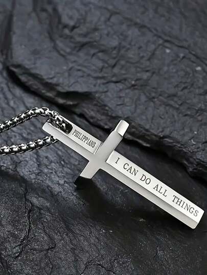 1件极简主义雕刻十字架吊坠项链，不锈钢复古嘻哈小众饰品，适合日常佩戴和假日佩戴